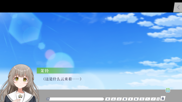 怎么玩截图3