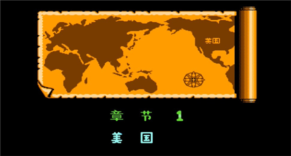双截龙3