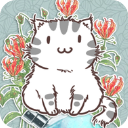 花与香水与猫免广告版