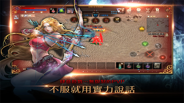 天堂M