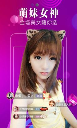 无忧短视频