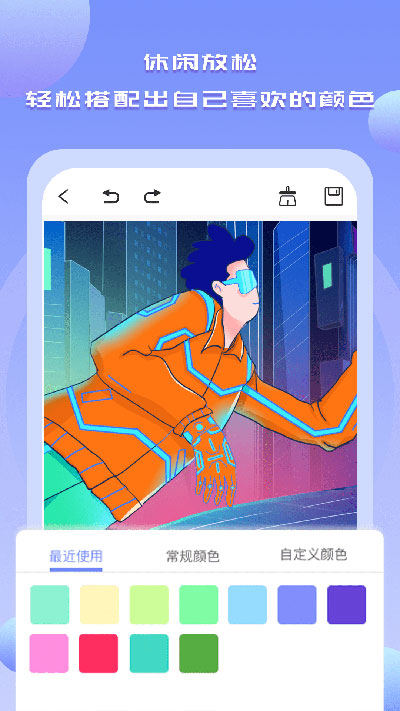 Mobilepainting
