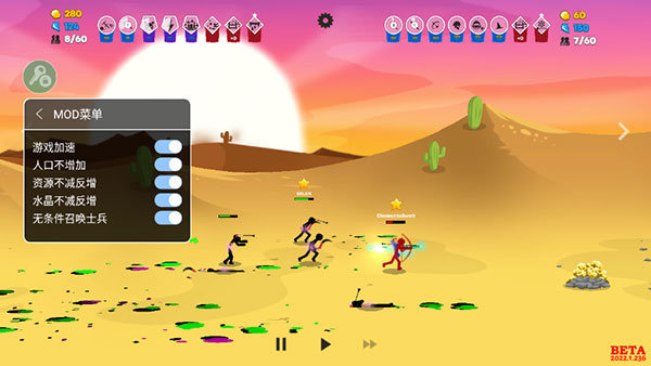 火柴人战争遗产3最新版(Stick War 3)