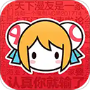 acfun鼻血版