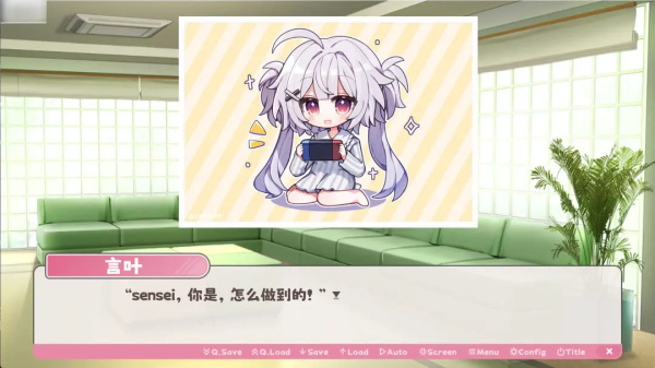 冬日树下的回忆新版