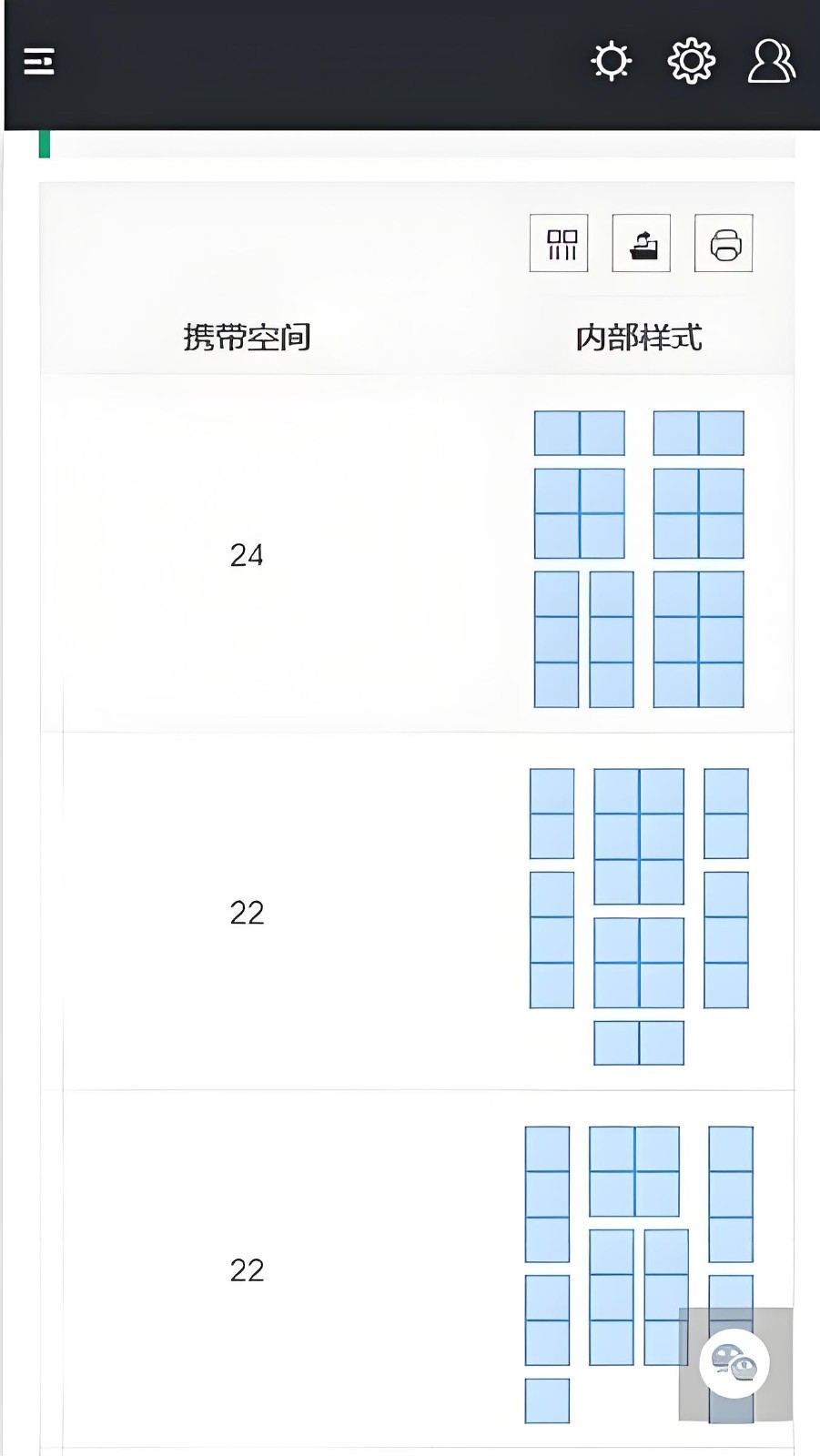 三角洲行动一图流