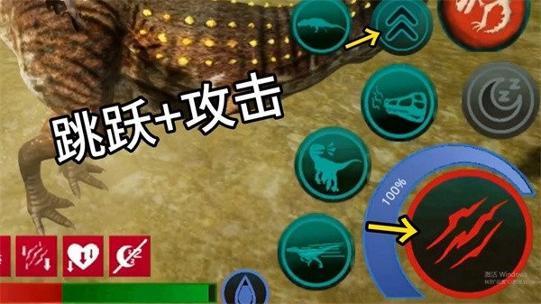 小龙能扑到其它龙上教程配图2