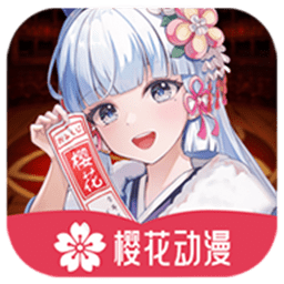 imomoe樱花动漫