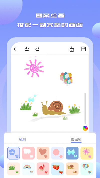 Mobilepainting