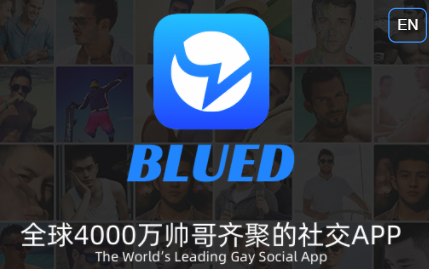 bluemvtips小蓝
