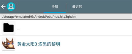 怎么玩截图3