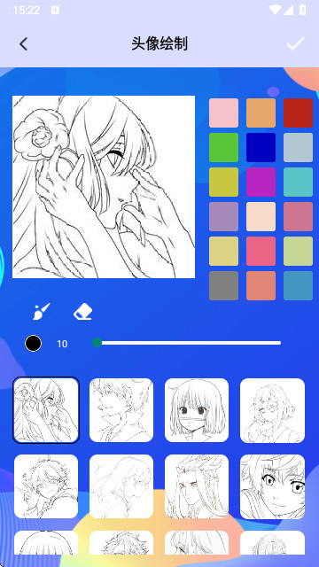 Hanime漫盒