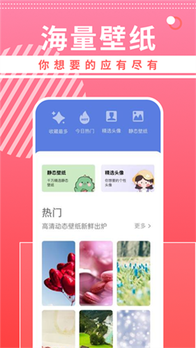 曲奇动漫