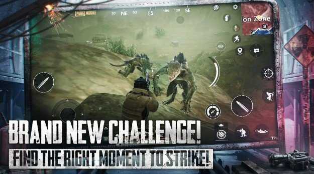 地铁逃生国际服(PUBG MOBILE)