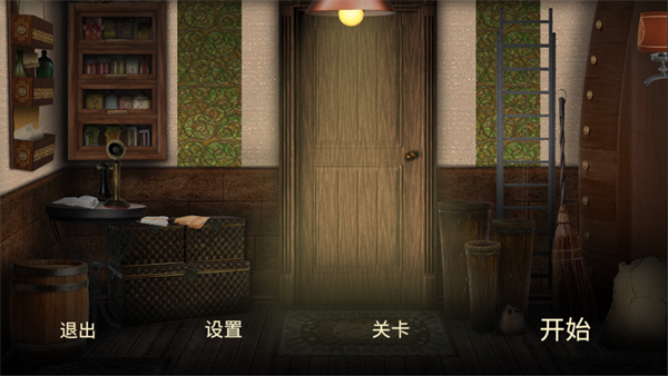 游戏玩法1