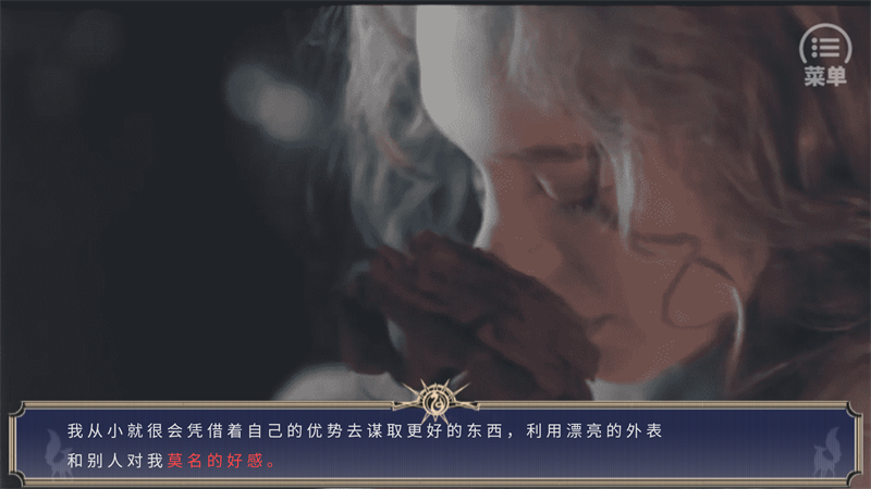 我与伏地魔那些年