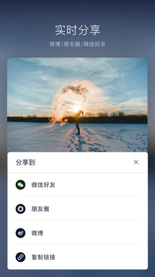 VN视屏剪辑