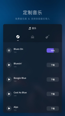 VN视屏剪辑