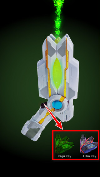 特利迦奥特曼变身器模拟器(DX ULTRA TRIGGER)