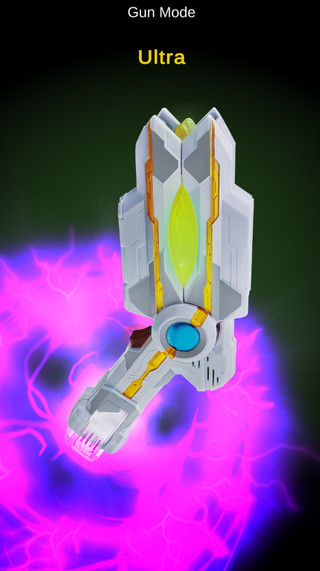 特利迦奥特曼变身器模拟器(DX ULTRA TRIGGER)
