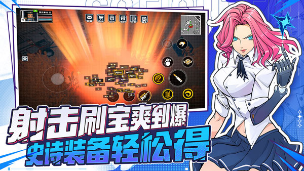 特攻纪元(g2Fighter)