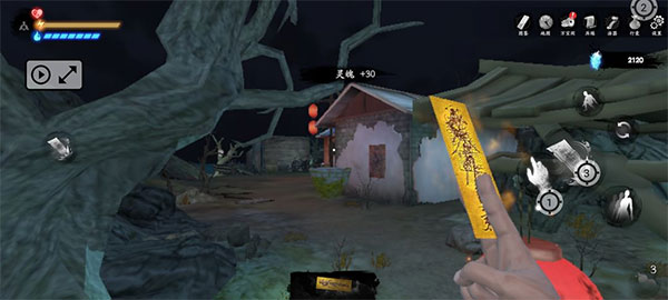 无尽噩梦5破解版内置菜单MOD修改器版游戏攻略2