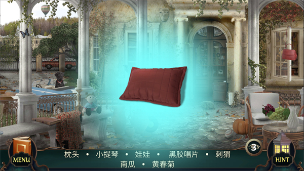 游戏玩法5
