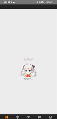 天堂漫画