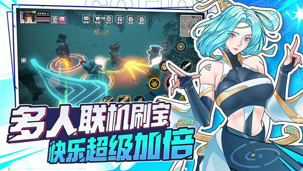 特攻纪元(g2Fighter)