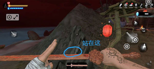 无尽噩梦5破解版内置菜单MOD修改器版游戏攻略4