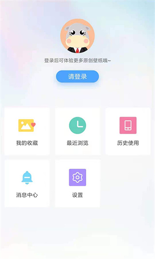 小鸟壁纸