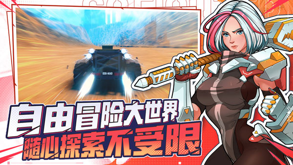 特攻纪元(g2Fighter)